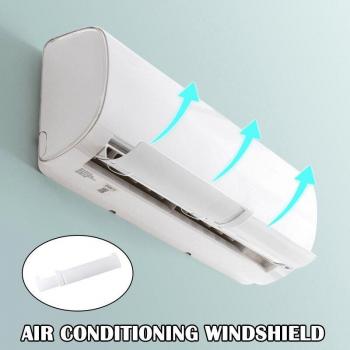 Retractable Air Conditioner Windshield Cold Wind Deflector for Home/Office/Hotel SASW666