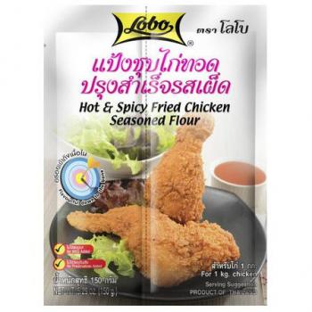 Lobo Blaze Fried Chicken 150g
