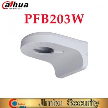 Soporte Pared Resistente Al Agua PFB203W Dahua para Cámaras IP HDW1431S‑S4 y HDW2439T‑LED‑S2