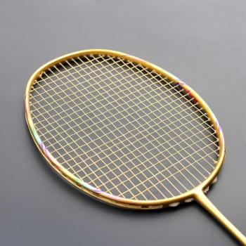 Raquetas de bádminton de fibra de carbono para adultos, 8U 65G, bolsa profesional, tensión máxima 30 libras