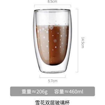 Transparent Double-Layer Glass Mug