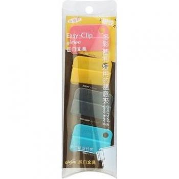 Bureau Clip Aimant 4 pièces – Couleur Élégante
