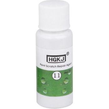 Paint Maintenance Polish Paste (20/50ml)