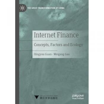 Internet Finance