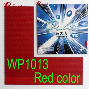 Palio WP1013 Raw Rubber with Speed Sponge