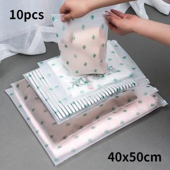 Transparent Plastic Travel Storage Set, 5 Pieces