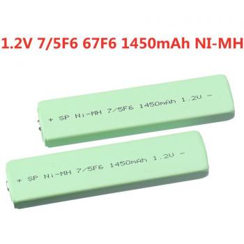 Chewing Gum Ni-MH Battery 1.2V for MD CD Cassette Player