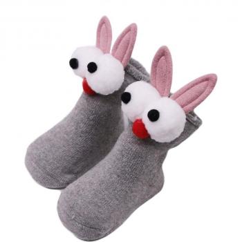 Pieds Mignons Bébé Cartoon