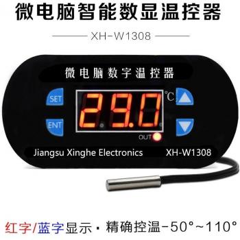 Controlador de Clima Redondo XH-W1308 con Pantalla Roja