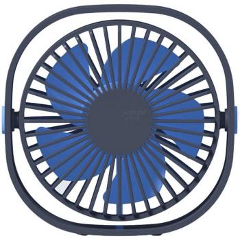 Cute Handheld Fan