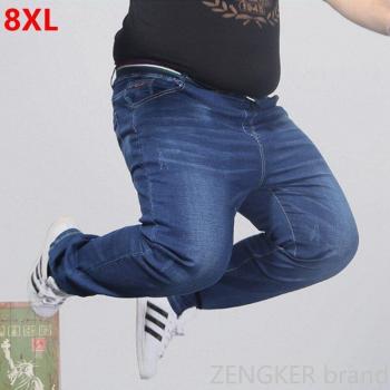 Jeans Large Tension