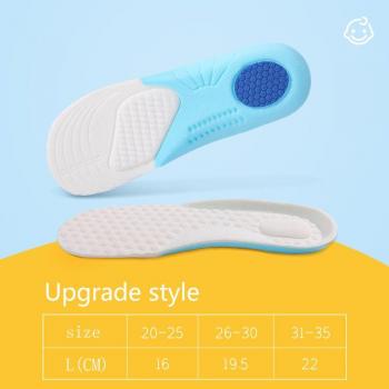 Semelles Amortissantes pour Enfants, Mousse à Mémoire, Ajustables et Antidérapantes