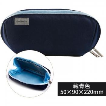KOKUYO Large Capacity Stationery Storage