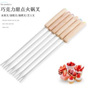 6-Piece Stainless Steel Fondue Fork Set with Oak Handles, 24 cm