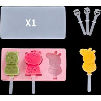Children's Ice Cream Box with Lid