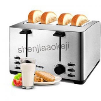 THT-3012B 220V 1260W 4-Slice Toaster