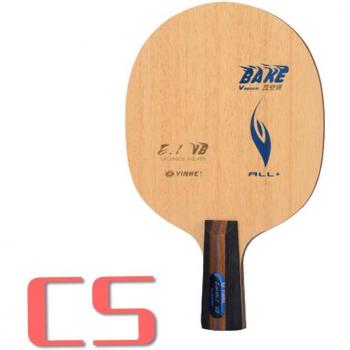 Yinhe E-1 VB Loop Technology Table Tennis Blade