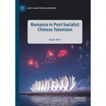 Vitalsource Technologies, Inc. Romance In Post-socialist Chinese Television