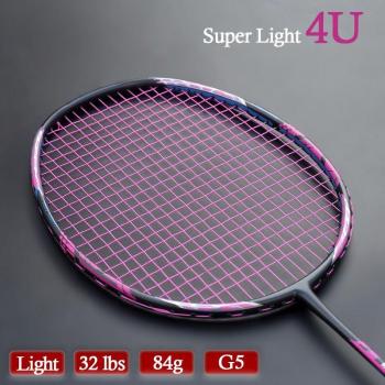 G5 Offensive Carbon Fiber Badminton Racket 24-32LBS
