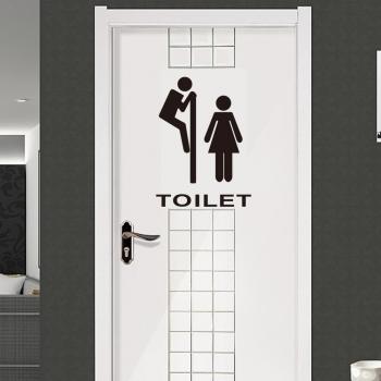 Adhesivo Cómico para Puertas de Baño