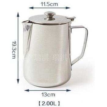 Single Cup Pour Over Kettle