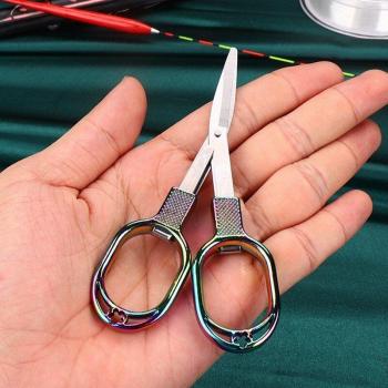 Llavero con tijeras para bordado