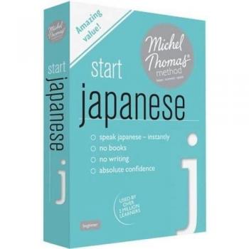 Start Japanese
