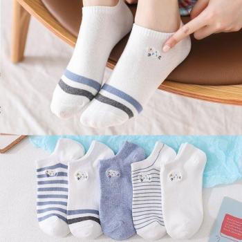 Japanisch inspirierte Knöchelsportsocken für Damen in Herzform