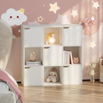 Estantería infantil Ljunshund 90x90x30 cm