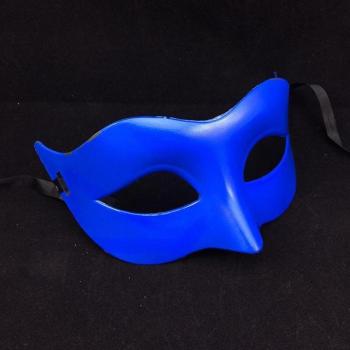 Masque de Fête Rétro Unisexe pour Costumes
