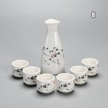 Set “Eterna Elegancia” – Copas de Porcelana Vintage Japonesa