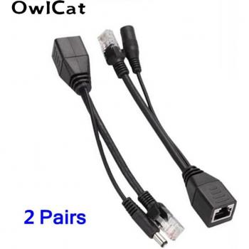 OwlCat 2 Pairs 30M Shielded POE Injector Cable