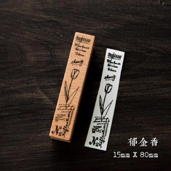 DIY Butterfly Music Wooden Stamp