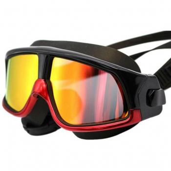 Gafas de Natación con Marco Amplio