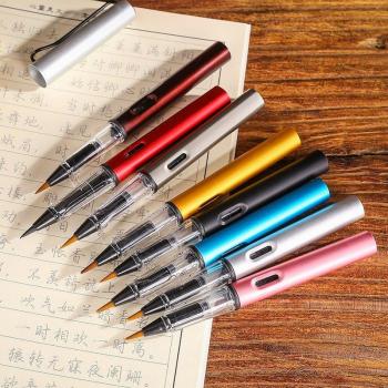 Metal Calligraphy Pens with Soft Hair Brushes