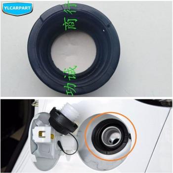 GC2-RV Fuel Tank Boot