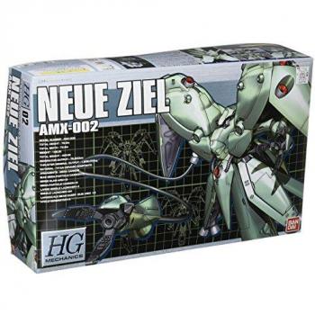 HGM Gundam 0083 STARDUST AMX-002 1/550 (MEMORIA Externa)