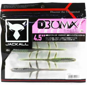 Jackall 4.5 DB Uma Free Soft Lure Green Pumpkin Chartreuse