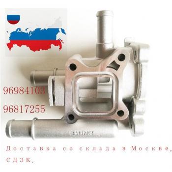 Aluminum Engine Coolant Thermostat with Housing for Chevrolet 96984103 96984104