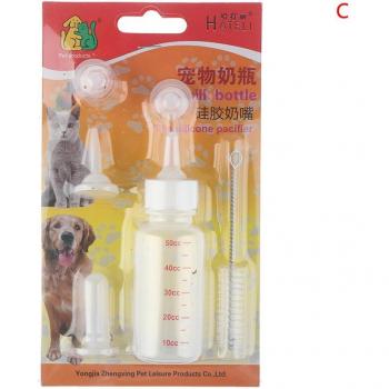 Dog Cat Feeding Water Bottle Kit with Brush and Nipples for Pets