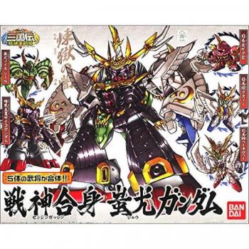 BB Senshi 352 War God Chiyu Gundam Build Set