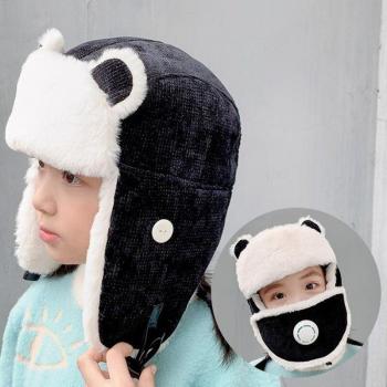 Child Fur Bomber Hat