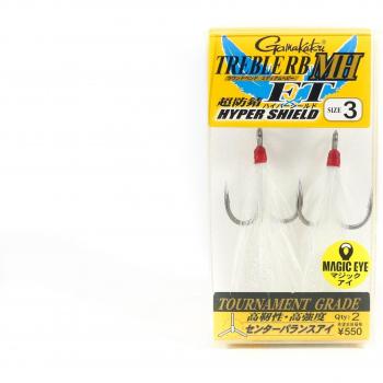 Hyper Shield Feather Treble Hook 3 Gamakatsu 67889