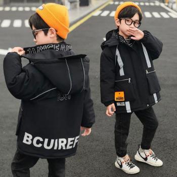 Children's Thick Cotton Hooded Jacket with Letter (Ages 4-12)