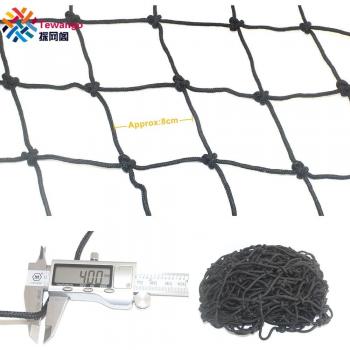 Tewango 8x8cm Black Nylon Safety Fence Ropes