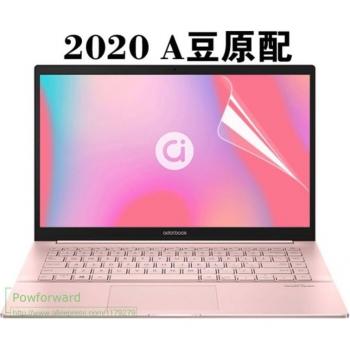 3Pack Flexibler Notizbuch Bildschirm Schutzfilm für ASUS VivoBook S14 S433FL S433F S433FA S433 s15 S533