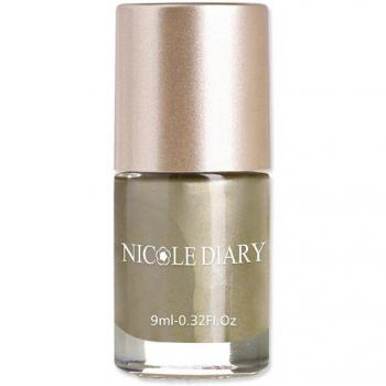 Esmalte de Uñas Nicole Diary