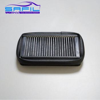 Filtre intérieur pour grand mur Hover Cab H3 H5 # FT801C