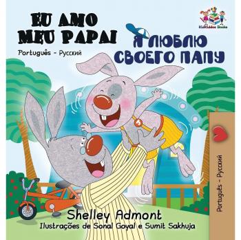 Admont, Shelley: Eu Amo Meu Papai