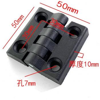 10pcs/Set Black Plastic Hinges for Electric Cabinets